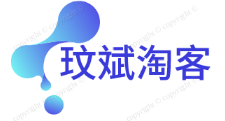 杭州玟斌科技有限公司